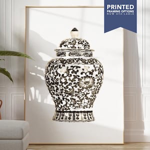 Willow Pattern Ginger Jar Print - Black and White Chinoiserie Wall Art