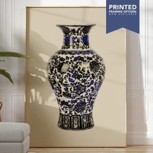 Blue Black Chinoiserie Vase Print, Willow Pattern Wall Art, Beige Background, Vintage Modern Watercolour, Canvas or Poster V-CWA-PP-N