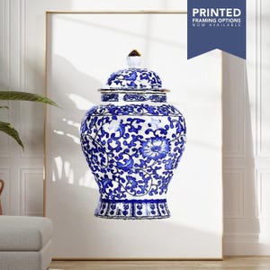Willow Pattern Ginger Jar Print - Blue and White Watercolor Poster
