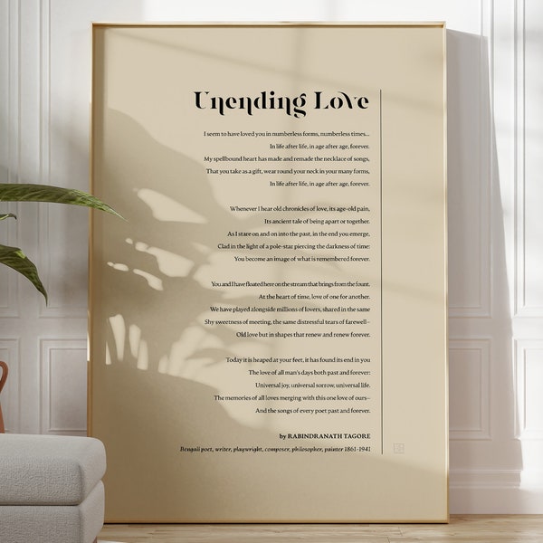 Unending Love Poem Printable | Poetry by Rabindranath Tagore | Love Poetry | Instant Download | DIGITAL PRINT FILE