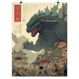 Godzilla Poster, Vintage Poster, Monster Decor, Japanese Film Poster, Home Godzilla Decoration, Anime Poster, 18&#39;&#39;x24&#39;&#39;, Monster Poster,
