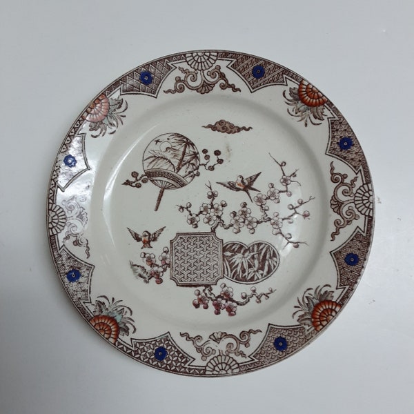 Formosa Plate, Aesthetic Movement, 19th Century English by T. Furnival & Sons, Brown Transferware, 9"