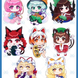 Touhou Charms Vol. 1 - 2.5in Double-Sided Acrylic Keychains