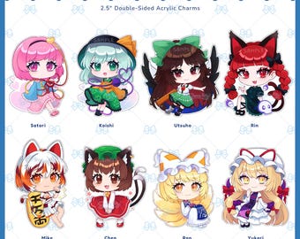 Touhou Charms Vol. 1 - 2.5in Double-Sided Acrylic Keychains