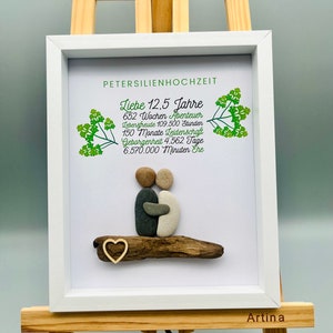 Unique gift parsley wedding Custom Mural Parsley Wedding Personalized gift for 12.5 years of marriage image 1