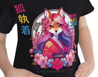 Fox T-Shirt, Fox Lover Gift, Fox Kitsune Obsession, Kitsune Japanese Art, Nature Lover Tee, Floral Fox Shirt, Animal Lover, Pansexual Tshirt