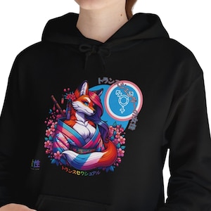 Tough Baddie Kitsune Furry Fox Lady Confident Transgirl, Transgender Japanese Art Sweater, Kawaii Trans Pride Gift MTF Furry LGBTQIA+ Hoodie