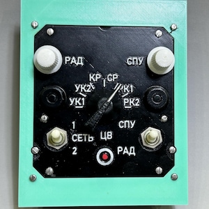 DCS Mi-24P Radio Selector Panel SPU-8 Ready to Configure