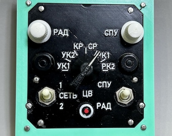 DCS Mi-24P Radio Selector Panel SPU-8 Ready to Configure