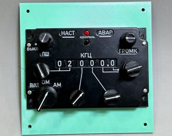 DCS Mi-24P/Mi-8 Radio Tuner Panel JADRO