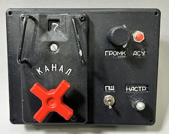 DCS Mi-24P/Mi-8/Ka-50 Radio Selector Panel R-828