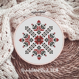 Ukrainian Sampler Cross Stitch Pattern PDF Antique Round Ornament Slavic Embroidery Geometric Floral Xstitch Beginners Friendly
