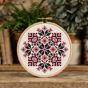Ukrainian Folk Cross Stitch Pattern, Slavic Geometric Floral (PDF Download)