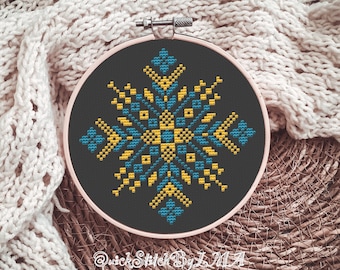 Folk Ukrainian Cross Stitch Pattern Instant Download PDF, Traditional Ukraine Embroidery, Ethnic Slavic Ornament x-stitch, Geometric Sampler