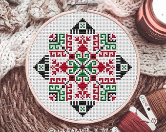 Croatian Sampler Cross Stitch Pattern PDF, Folk Geometric