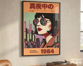 City Pop Poster, 1984 Japanese Anime Art, Mid Century Wall Decor (Digital Download)