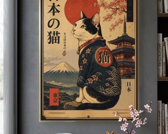 Japanese Cat Samurai Print, Ukiyo-e Style Zen Decor (Digital Download)