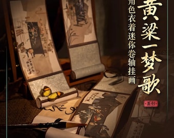 Reverse 1999 merchandise, The lost Dream scroll painting, A Knight, Balloon Party, An-an Lee, Druvis III, Зима