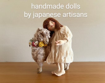 100% wool dolls made by Japanese craftsmen. The friendly relationship between sheep and humans.