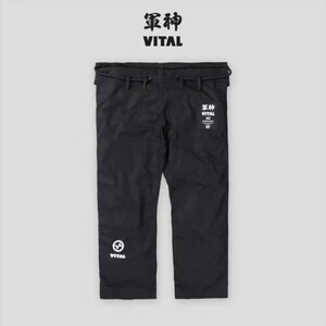 May include: Black martial arts pants with white text and logo. The text reads "Vital" and "霊神".