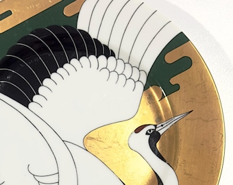 Vintage Fitz & Floyd "Golden Tancho Stork" Salad / Dessert Plates - Set of 4