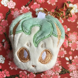 Leaf Dog Plush Charm Keychain