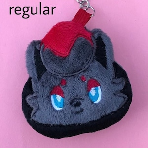 Tricky Fox Plush Charm Keychain