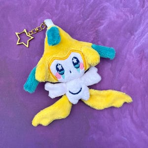 Star Child Plush Keychain