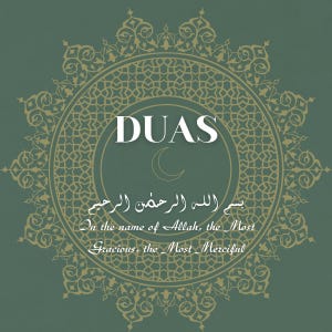 Dua Book