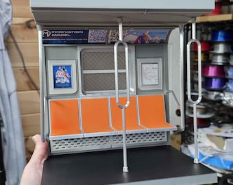 IM - Metrô - Mini versão 1/12