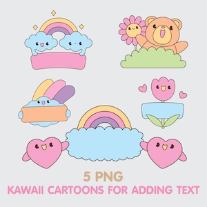 Kawaii style cartoon clip arts with space for adding text PNG file