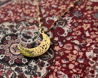 Islamic Calligraphy Necklace Hilal Quran Verses Crescent Gold Plated Arab Saudi Emirati Kuwaiti Iraqi Dubai Gold Arabic Egypt UAE Khaleeji