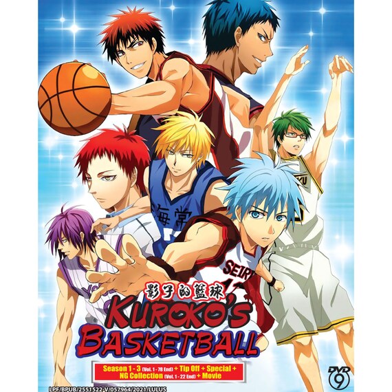 Kuroko's Basket - Last Game - Le Film - DVD