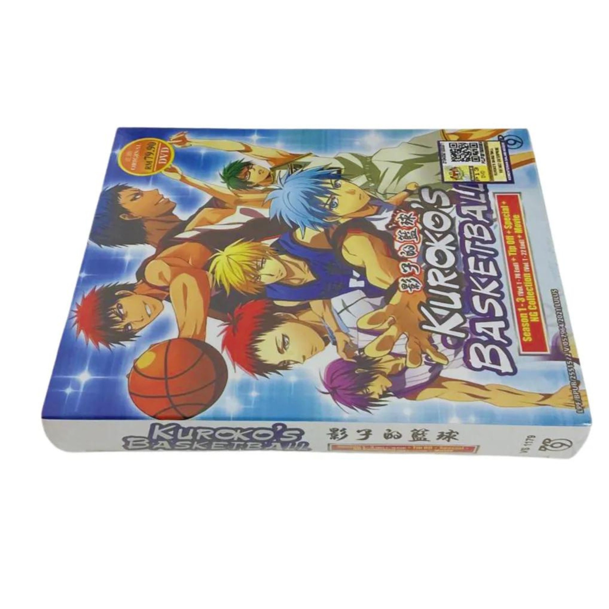 ANIME DVD~ENGLISH DUBBED~Kuroko's Basketball Season 1-3(1-75End