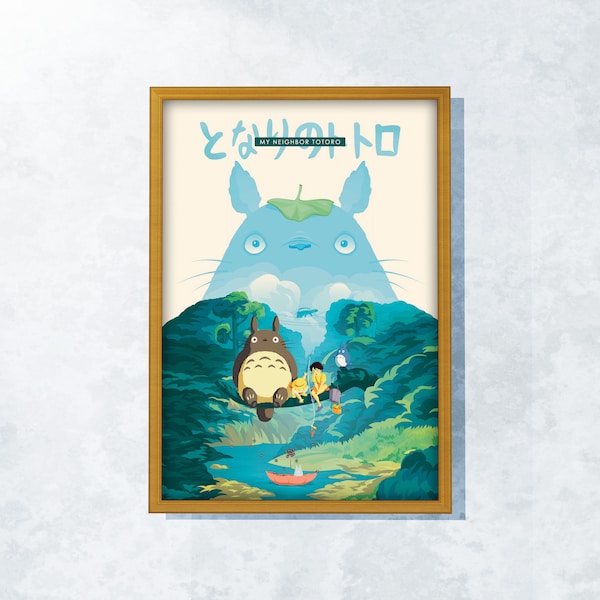 My Neighbor Totoro Poster | Studio Ghibli Art | Anime Lover Gift | Hayao Miyazaki | Totoro Fan Gift