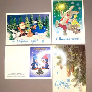 Cartoline d'epoca sovietiche di Capodanno, cartoline di auguri natalizi vintage vuote e non firmate, cartoline nostalgiche sovietiche di Capodanno, set di 4 cartoline anni '80
