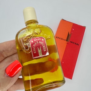 モスクワ香水激レアヴィンテージコバルトブルー Red moscow fragrance - Etsy 日本