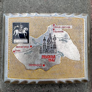 Portasigarette vintage Mosca Cremlino 1147 scatola di tabacco sovietico URSS