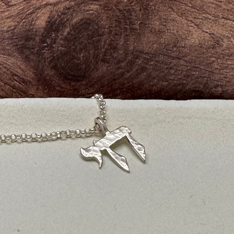 Hanukkah chain message