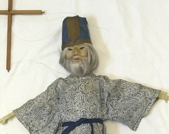 Vintage Japan puppet scholar man approx. 60 cm handmade unique hard wax fabric
