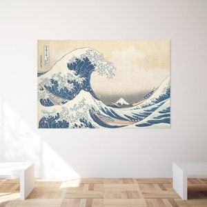 Japanese wall art - Etsy 日本