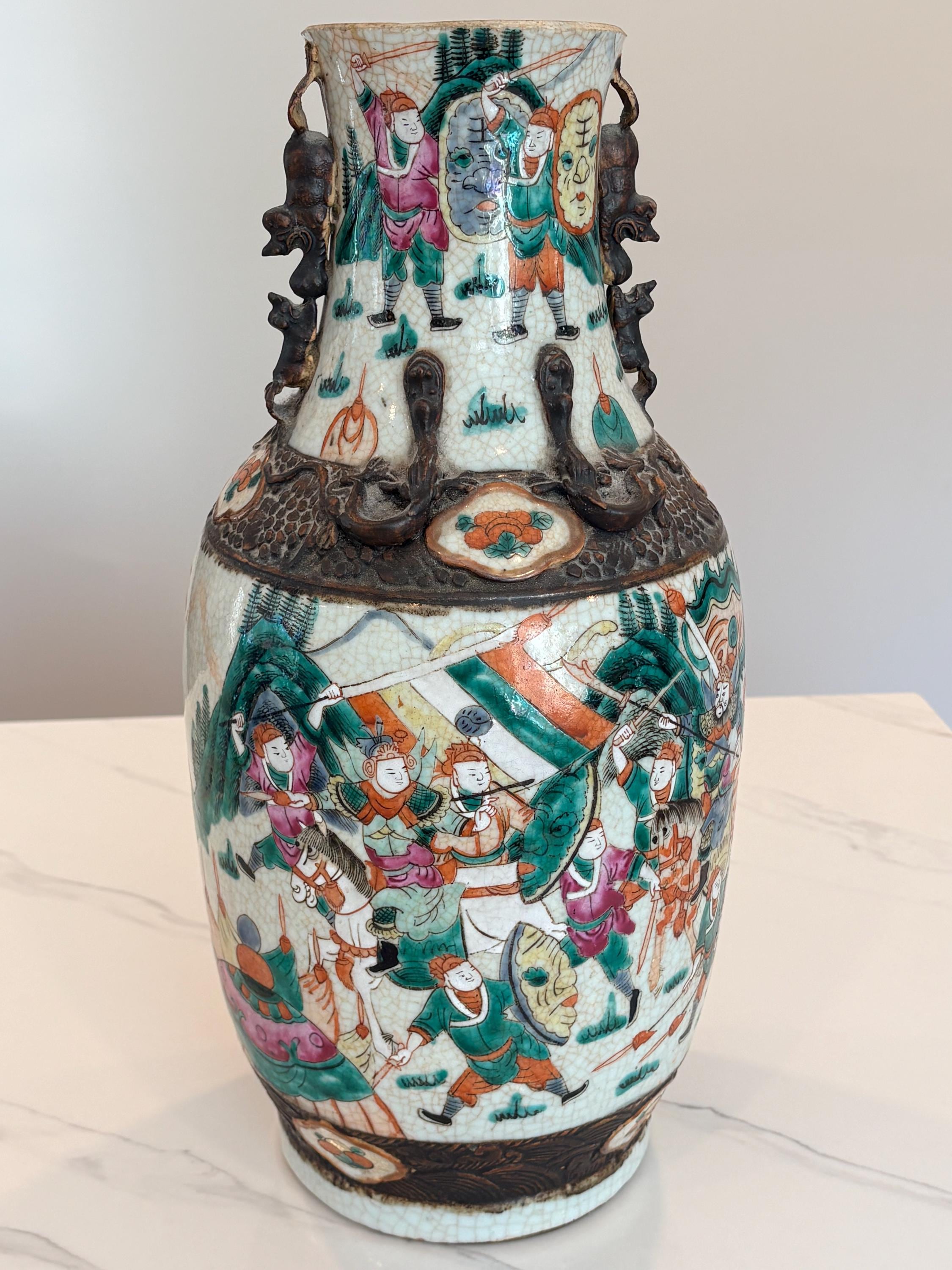 Chinese Nanking Vase - Etsy