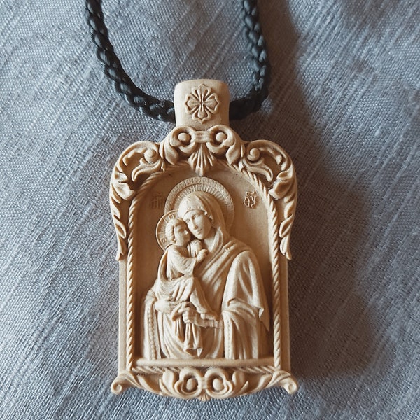 Virgin Mary Pendant