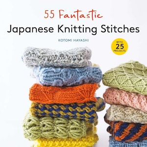 55 Japanese Knitting Stitches: English Crochet Book (PDF)