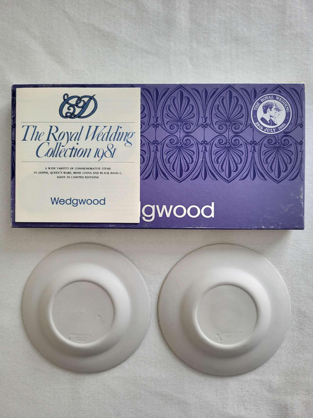 Wedgwood Royal Wedding 1981 Pair of Round Trays, Charles & Diana 
