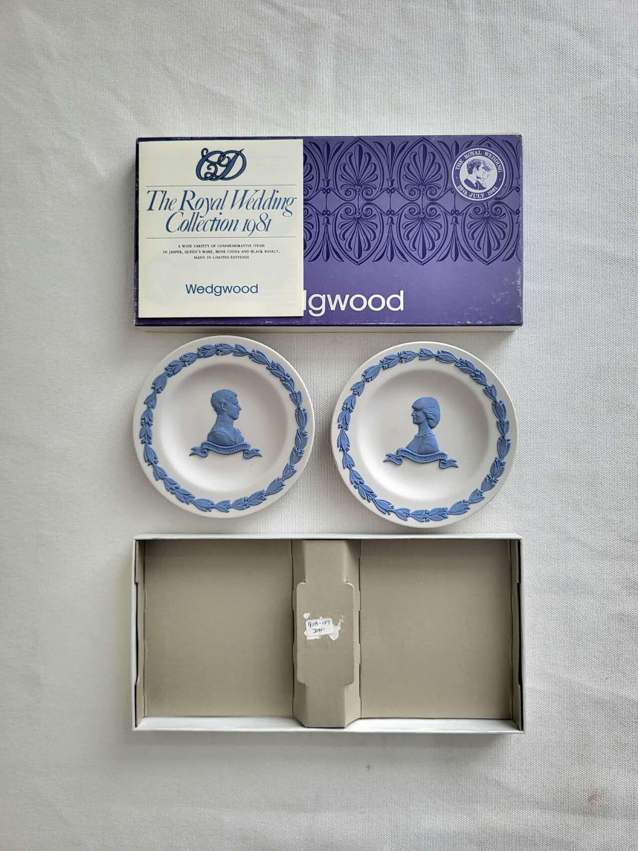Wedgwood Royal Wedding 1981 Pair of Round Trays, Charles & Diana