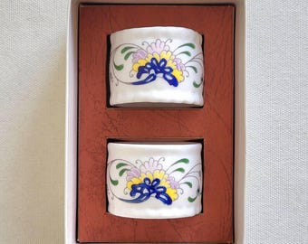Vintage Coalport Bone China Napkin Rings, Pageant Pattern, Floral Porcelain Set (2)
