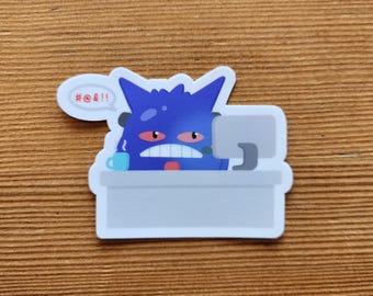 Office Ghost Die cut Sticker