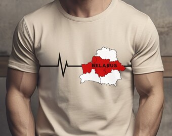 BELARUSIAN HEARTBEAT T-Shirt, Free Belarus Map Tee, Бела-чырвона-белы flag of Belarus Shirt, Patriotic Gift