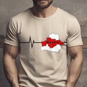 BELARUSIAN HEARTBEAT Unisex Softstyle T-Shirt, Free Belarus Tee, Belarus in My Heart Tee, Belarus Map Tee, Belarusian T-shirt, Belarus Gift